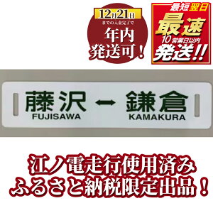 �y�ӂ邳�Ɣ[�Łz �N������ ! (12/21 ���ϊ������܂�) �ӂ邳�Ɣ[�Ō��� �]�m�d�s������� �u ���� ���q �v ���ʌ��� �]�m�d�O�b�Y �s������� �d�� �S�� ��� �]�̓d �]�̓� �]�m�� �]�m���� 