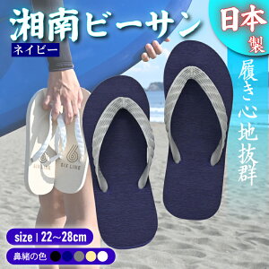 yӂ邳Ɣ[Łz r[`T_ r[T lCr[ @ 5F TCY { Y T_   Y fB[X uh ₷ v  C C l T[tB GR 