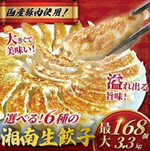yӂ邳Ɣ[Łz Lq ő 168 3.3kg Yؓ nLq Iׂ e 6 傫 ` 傤  ؓ    Y Lq Lq ĂLq M[U ⓀLq Lq L
