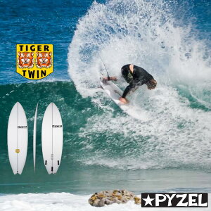 【ふるさと納税】 パイゼル サーフボード PYZEL SURFBOARDS TIGER TWIN サーフィン 海 波 マリンスポーツ 波乗り 江の島 江ノ島 PYZEL SURFBOARDS JAPAN 株式会社 神奈川 湘南 藤沢