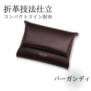 yӂ邳Ɣ[Łz z v ܊v ܊vZ@d Iׂ J[ RpNg RC ܂ vz  TCt saifu RCP[X ~jz El {vi vi f ܂v v  U[ L