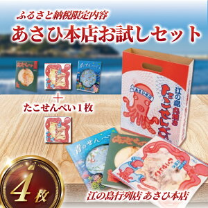 yӂ邳Ɣ[Łz ׂ тׂ 炷ׂ ׂ  CV 炷 CN Ж{X  Zbg ۏĂ lC s X ]̓ ]m ʔ  yY Mtg v