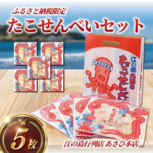 yӂ邳Ɣ[Łz ׂ CNׂ 5 Zbg CN ׂ  {X Ж{X ۏĂ lC s X ]̓ ]m El SĂ ʔ  yY Mtg v[g 