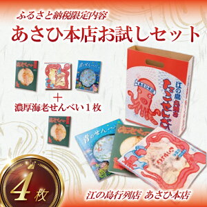 yӂ邳Ɣ[Łz ׂ тׂ 炷ׂ ׂ  CV 炷 CN Ж{X  Zbg ۏĂ lC s X ]̓ ]m ʔ  yY Mtg v