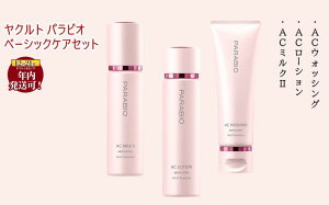 �y�ӂ邳�Ɣ[�Łz �N������ ! 12/21���ϊ������܂� ���N���g �p���r�I �x�[�V�b�N�P�A�Z�b�g ���e �X�L���P�A ���ϐ� ���t ���e�t ���@ ��b���ϕi ���@�\���ϕi ���_�ۂ͂��y�G�L�X �q�A��