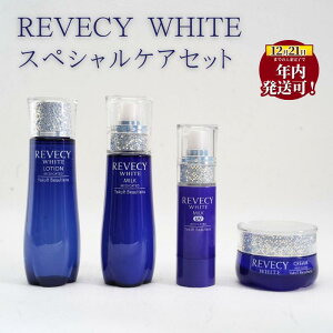 �y�ӂ邳�Ɣ[�Łz �N������ ! 12/21���ϊ������܂� �X�L���P�A �Z�b�g ���e �P�A ���[�V���� �~���N UV�J�b�g�~���N �N���[�� ���ϐ� ���t ���_�� ���ϕi �H�ו��ȊO �v���[���g ���N���g ���x