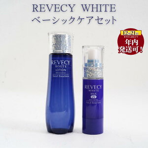 �y�ӂ邳�Ɣ[�Łz �N������ ! 12/21���ϊ������܂� �X�L���P�A �Z�b�g ��p ���e ���ϐ� ���t ���� ���� ���_�� �q�A�������_ �ێ� UV�J�b�g ���N���g ���_�� ��p�������ϐ� ��p�������t ����