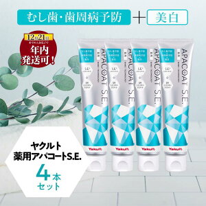 yӂ邳Ɣ[Łz N ! 12/21ϊ܂  p p 4 ݂ ݂͂ ݂ ͂Ԃ炵 uV  zCgjO ApR[g S.E. L\h LP