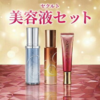 楽天市場】ヤクルト ビサイクル リフトリペア エッセンスの通販