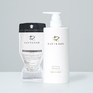 �y�ӂ邳�Ɣ[�Łz ���C�e�m�[���N�����W���O400g ��p�{�g���Z�b�g ��� ���񂪂� �X�L���P�A �f�� ���l ���e �m�[�t�@���f �P�A �ێ� �c�� ���邨�� ���� ���� ���� �G�X�e �ь� ������ ����