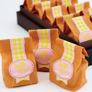 �y�ӂ邳�Ɣ[�Łz �X�C�[�g�|�e�g 10�� �Ó�ۂĂ� ���N���[�� �o�^�[ �΂��[ �� ���� �َq �m�َq �Ă��َq ���َq ������ �X�C�[�c �����[�� ����� �������� ���� �h���`�F �f�U�[�g �M