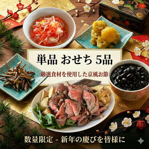 �y�ӂ邳�Ɣ[�Łz �P�i ������ �l�ߍ��킹 5�� ���� ���[�X�g�r�[�t ���� �g���Ȃ܂� �I����Ƃ� ���܂� ��[���Ƃс[�� �� ���� ���� �嗱���� �c��� ���� �I ���� ������ ���ߗ��� �Ȃ܂� 