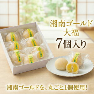 �y�ӂ邳�Ɣ[�Łz �Ó�S�[���h�啟 7�� �啟 �Ó�S�[���h ������ �H��d�� �ʏ` �ʎ� �܂邲�� ���َq �G�ߌ��� �X�C�[�c �����[�� ����� �������� �M�t�g �v���[���g ���蕨 �a���� ��