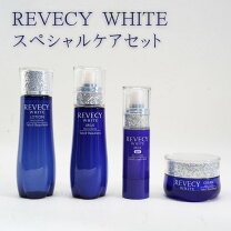 楽天市場】リベシィホワイトの通販 