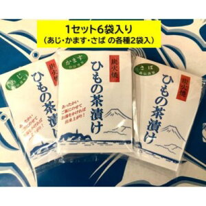 yӂ邳Ɣ[Łz  YΏĂ Ђ Zbg 3 50g × 6pbN Ɛ Ђ YΏ YΏĊ Ђ Â т̂   C̍K i CN  ͂  qm himon