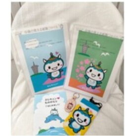 【ふるさと納税】 藤沢市公式マスコットキャラクター「ふじキュン」グッズ　5点セット