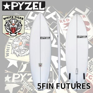 yӂ邳Ɣ[Łz PYZEL SURFBOARDS WHITE TIGER 5FIN FUTURES T[t{[h pC[ T[tB s ]m ]̓ }pi@G݁Epi