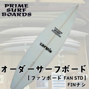 yӂ邳Ɣ[Łz T[t{[h t@{[h I[_[ FAN STD S  ㋉ I[_[