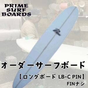 yӂ邳Ɣ[Łz T[t{[h O{[h I[_[ LB-C PIN S  ㋉ I[_[