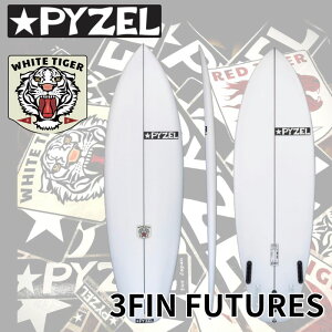 yӂ邳Ɣ[Łz PYZEL SURFBOARDS WHITE TIGER 3FIN FUTURES T[t{[h pC[ T[tB s ]m ]̓ }pi s