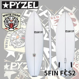 yӂ邳Ɣ[Łz PYZEL SURFBOARDS WHITE TIGER 5FIN FCS2 T[t{[h pC[ T[tB s ]m ]̓ }pi s