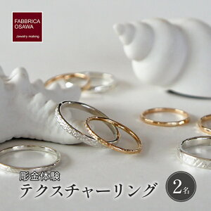 yӂ邳Ɣ[Łz  eNX`[  ̌ R[X 2 Vo[950 K14GF SILVER ANZT[ WG[ yA Vv _ 킢  v[g Mtg 蕨 ӂ邳Ɣ[