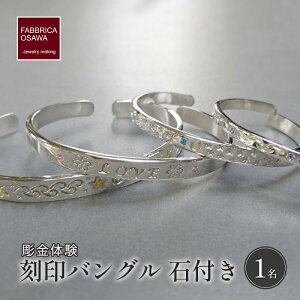 yӂ邳Ɣ[Łz   oO Εt  ̌ R[X 1 Vo[950 K14GF SILVER ANZT[ WG[ yA Vv _ 킢  v[g Mtg 蕨 ӂ