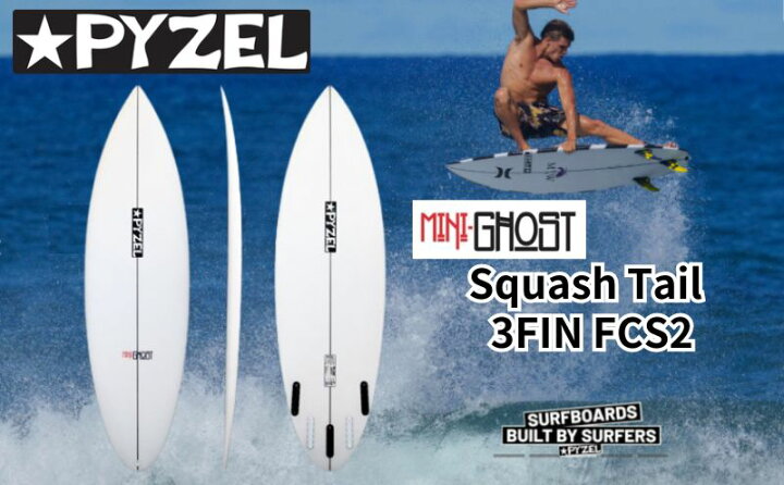 楽天市場】【ふるさと納税】 PYZEL SURFBOARDS MINI GHOST Squash Tail 
