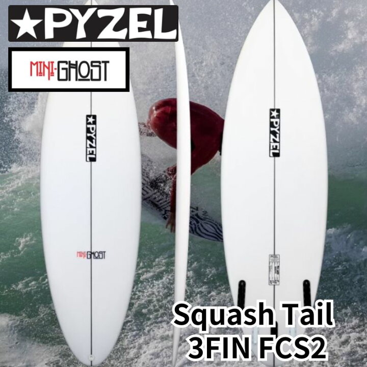 楽天市場】【ふるさと納税】 PYZEL SURFBOARDS MINI GHOST Squash Tail 
