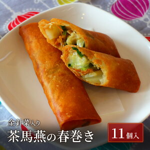 yӂ邳Ɣ[Łz t 11{ ~Vf { t n}L t harumaki     ܂ Ⓚ y ٓ j ~V l엿 _엿 Ⓚ fނ̖ 