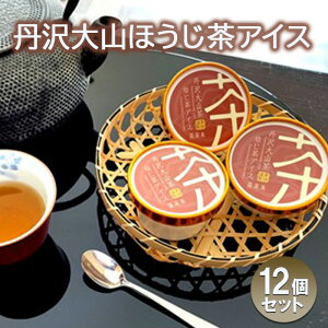 yӂ邳Ɣ[Łz ACX 12 قACX  ق  ACXN[ OR  ice aisu  t  ق XC[c fU[g Zbg lߍ킹 Mt