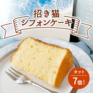 yӂ邳Ɣ[Łz VtHP[L v[ 7 9{ JbgVtH ӂӂ XC[c mَq P[L fT[g Ăَq   َq fU[g tamago  ^}S ʎq 