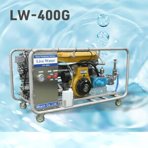 yӂ邳Ɣ[Łz 򐅋@ LW-400G   ЊQ ً} LX^[t RpNg ^ C    AEghA s _ސ쌧