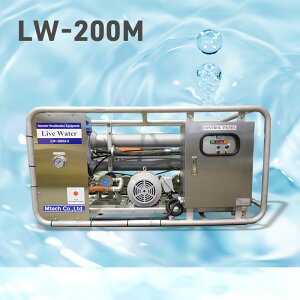 yӂ邳Ɣ[Łz 򐅋@ LW-200M   ЊQ ً} LX^[t RpNg ^ C    AEghA s _ސ쌧