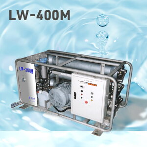 yӂ邳Ɣ[Łz 򐅋@ LW-400M   ЊQ ً} LX^[t RpNg ^ C    AEghA s _ސ쌧