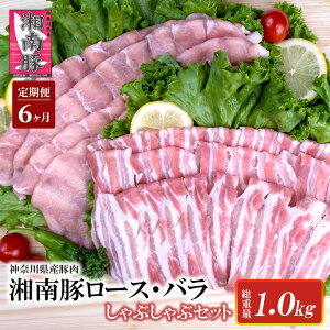 yӂ邳Ɣ[Łz y6ցzÓ [XEoԂ Zbg 1kg 6  ؓ [X ؂ o Ԃ Ⓚ  Ԃɂ Ԃ Pork ؓ uh Y Y