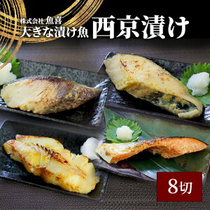 yӂ邳Ɣ[Łz Ђ 8 v1kg ȏ  JXKC ₾ u   Ԃ  X ґ ^ Ⓚ ؂  X Ђ  Mtg v[g 蕨 