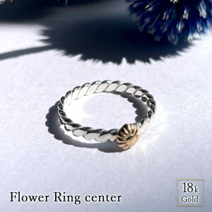 yӂ邳Ɣ[Łz Flower Ring center 18k Gold O w  fUC ANZT[ fB[X Y s _ސ쌧