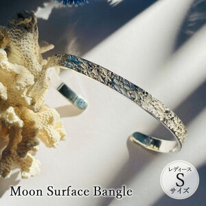 yӂ邳Ɣ[Łz Moon Surface Bangle fB[X STCY oO uXbh  fUC ANZT[ fB[X s _ސ쌧