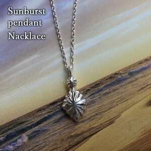 yӂ邳Ɣ[Łz Sunburst pendant Nacklace lbNX y_g  fUC ANZT[ fB[X Y s _ސ쌧