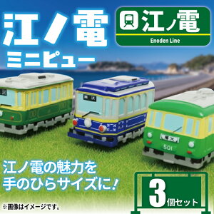 yӂ邳Ɣ[Łz ]mdObY ~js[]md 3 Zbg  ߋ d S  ]md ]̓ ]m ]mdS lC ]mdI` dԃObY A v[g I` 