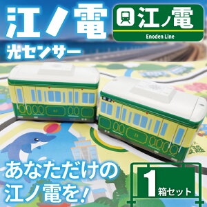 yӂ邳Ɣ[Łz ]mdObY ]md ZT[]md20`  ߋ d S  ]̓ ]m ]mdS lC ]mdI` dԃObY A I` ߋ a SO