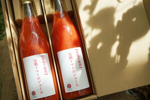 yӂ邳Ɣ[Łz ng}gW[X ( 720mL × 2{ ) g}g ng}g tomato Z ς  ₳ ʕ t[c Â Rs r^~C v` e  NHi VN h{ Ɖu T