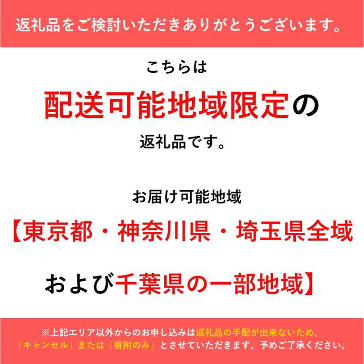 1520業界最長12ヶ月保証付！送料無料エリア多数！安全整備済み！電動自転車