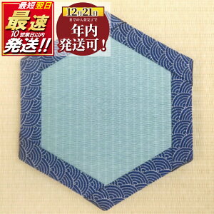 yӂ邳Ɣ[Łz N ! (12/21 ϊ܂)~j Ó  Zp` 1  ^^~ lC    ~j   v` IWi tBMA  ԑ G a 