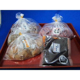 【ふるさと納税】昔ながらの塩だけで漬込んだ無添加・無着色の梅干1.2kg【梅干 梅干し ウメボシ うめぼし 梅干 梅 ウメ お家用 家庭用 国産 無添加 無着色 神奈川県 小田原市 】