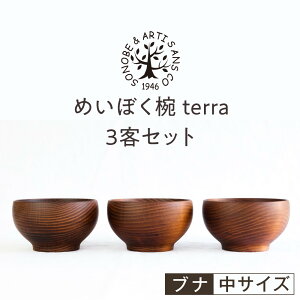 �y�ӂ邳�Ɣ[�Łz�y���Ԍ���I�����i�ؐ��X�v�[���t���I�z�߂��ڂ��o�e�b���� �u�i�@3�q�Z�b�g�y���o �߂��ڂ��o�e�b�� ��11.5×6.8cm ���� �E���^���h�� ���Y�V�R�� ������� �v���[���g 