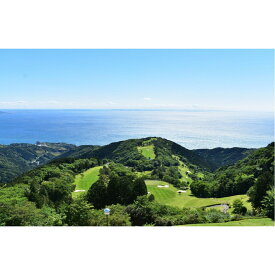 【ふるさと納税】『都心から一番近い天空のゴルフコース小田原城カントリー倶楽部 1組4名様平日プレー券』