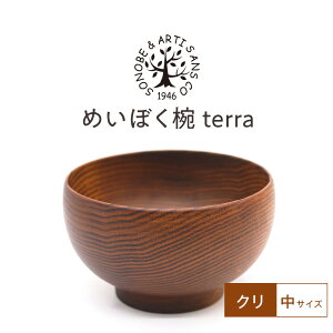 �y�ӂ邳�Ɣ[�Łz�y���Ԍ���I�����i�ؐ��X�v�[���t���I�z�߂��ڂ��o�e�b�����N���@�y���o �O�b�h�f�U�C���܎�� �H�� �� �G�� �`�o �v���[���g ������� �X�[�v�{�E�� ���{�� �_�ސ쌧��