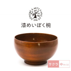 �y�ӂ邳�Ɣ[�Łz�y���Ԍ���I�����i�ؐ��X�v�[���t���I�z�� �߂��ڂ��o �� �T�N�� �y���o �O�b�h�f�U�C���܎�� �H�� �� �G�� �`�o �a �v���[���g ������� �X�[�v�{�E�� ���{�� �_�ސ쌧